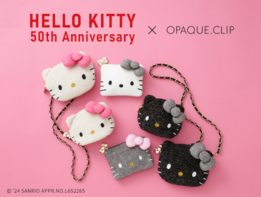 新色登場 【HELLO KITTY × OPAQUE.CLIP】限定コラボアイテム | OPAQUE.CLIP（オペークドットクリップ）