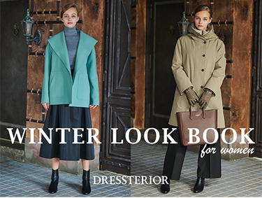 LOOK BOOK WOMEN | DRESSTERIOR（ドレステリア）