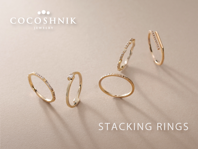 STACKING RINGS | COCOSHNIK（ココシュニック）