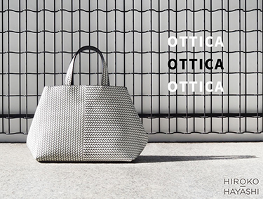 コートに合わせたいレザーバッグ -OTTICA- | HIROKO HAYASHI（ヒロコハヤシ）