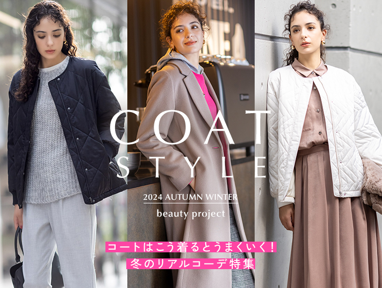 COAT STYLE | INDIVI（インディヴィ）