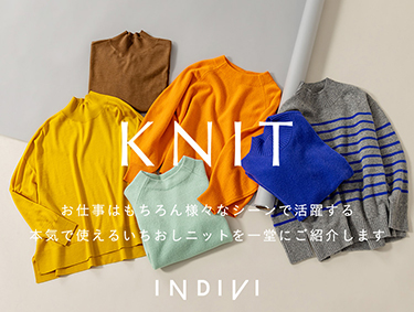 KNIT COLLECTION | INDIVI（インディヴィ）