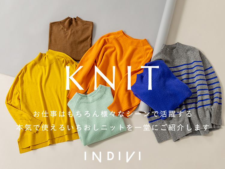 KNIT COLLECTION | INDIVI（インディヴィ）