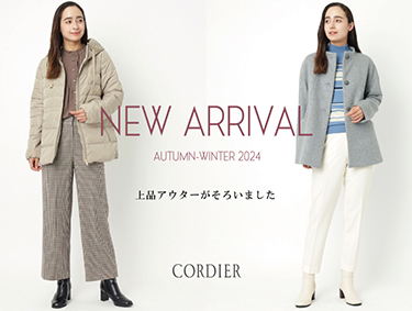 NEW ARRIVAL | CORDIER（コルディア）