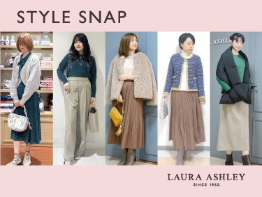 STAFF SNAP | LAURA ASHLEY（ローラ アシュレイ）