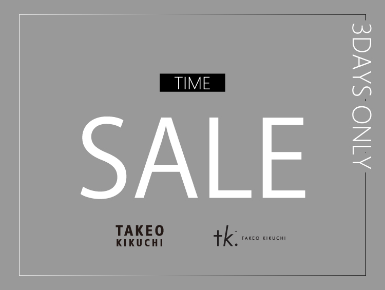 週末TIME SALE