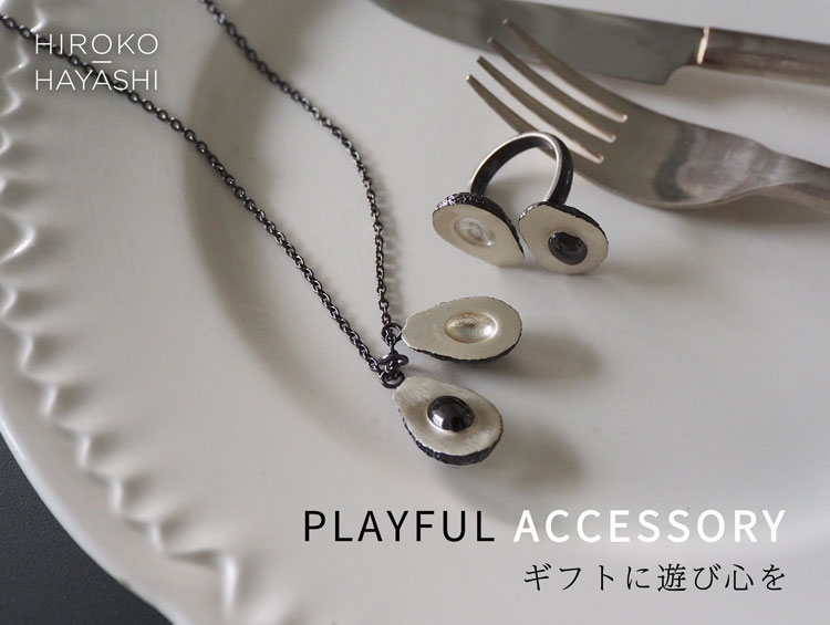 「ギフトに遊び心を」PLAYFUL ACCESSORY | HIROKO HAYASHI（ヒロコハヤシ）