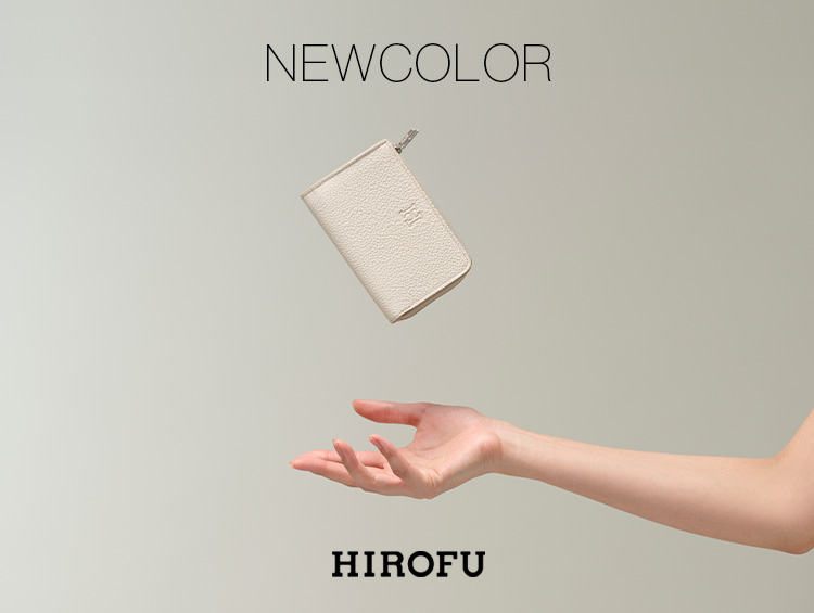 【NEW COLOR】PIUMENO | HIROFU（ヒロフ）