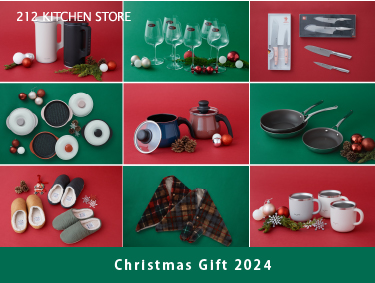 Christmas Gift 2024 | 212 KITCHEN STORE（トゥーワントゥーキッチンストア）