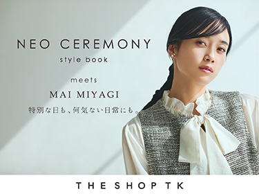 宮城舞が着こなす2025セレモニースタイル決定版【NEO CEREMONY】 | THE SHOP TK（ザショップティーケー）