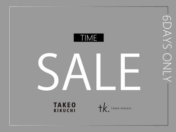 クリスマス TIME SALE