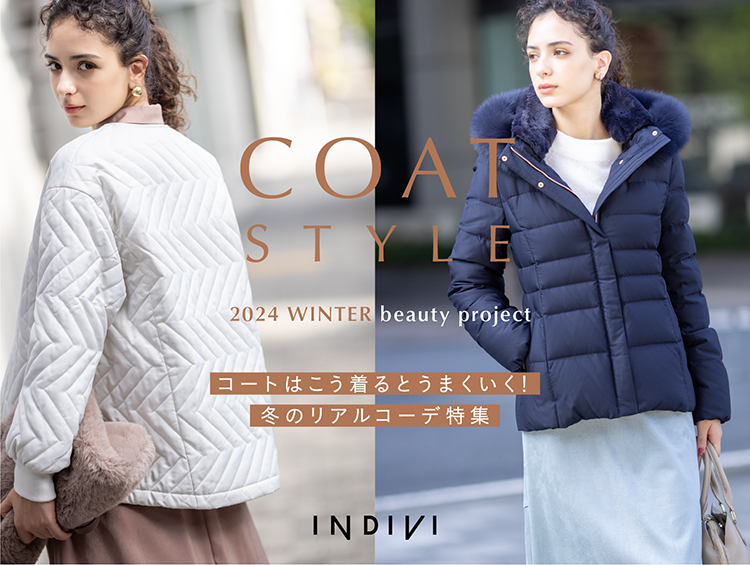 COAT STYLE | INDIVI（インディヴィ）