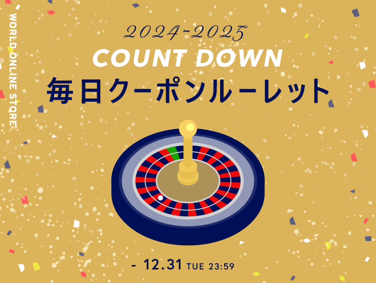 COUNT DOWN 【毎日クーポンルーレット】 