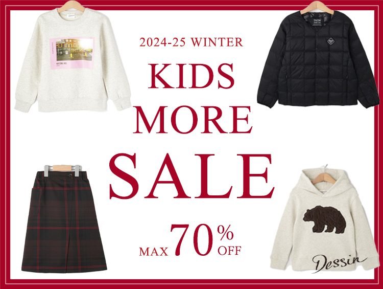 KIDS【MORE SALE】冬服さらにお買い得！| Dessin（デッサン）