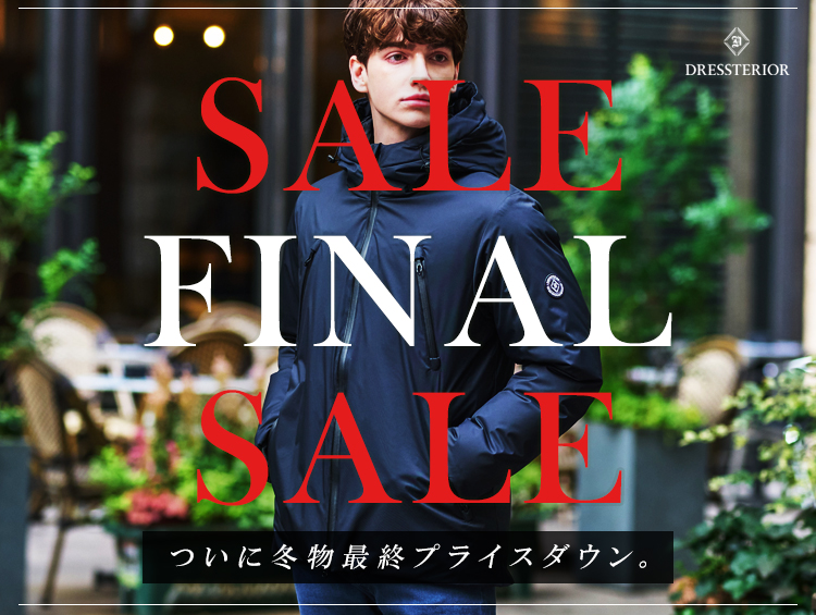 【FINAL SALE】メンズ人気アイテムが