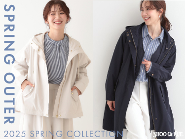 SPRING OUTER | SHOO・LA・RUE（シューラルー）