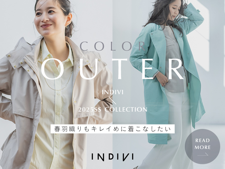 COLOR OUTER | INDIVI（インディヴィ）