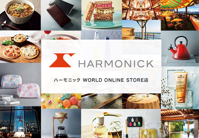 HARMONICK/ハーモニック