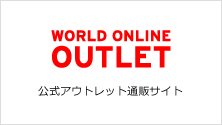 WORLD ONLINE OUTLET