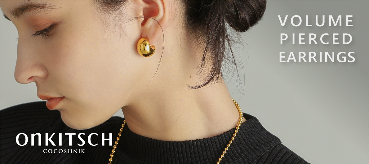 ONKITSCH VOLUME EARRINGS