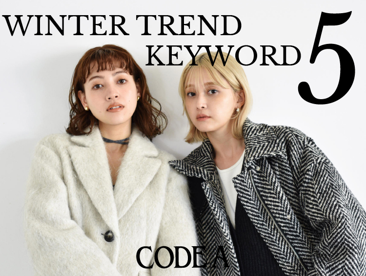 WINTER TREND KEYWORD 5