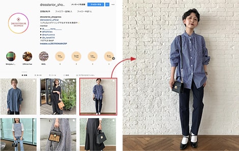 @dressterior_shoppressのInstagram投稿の写真