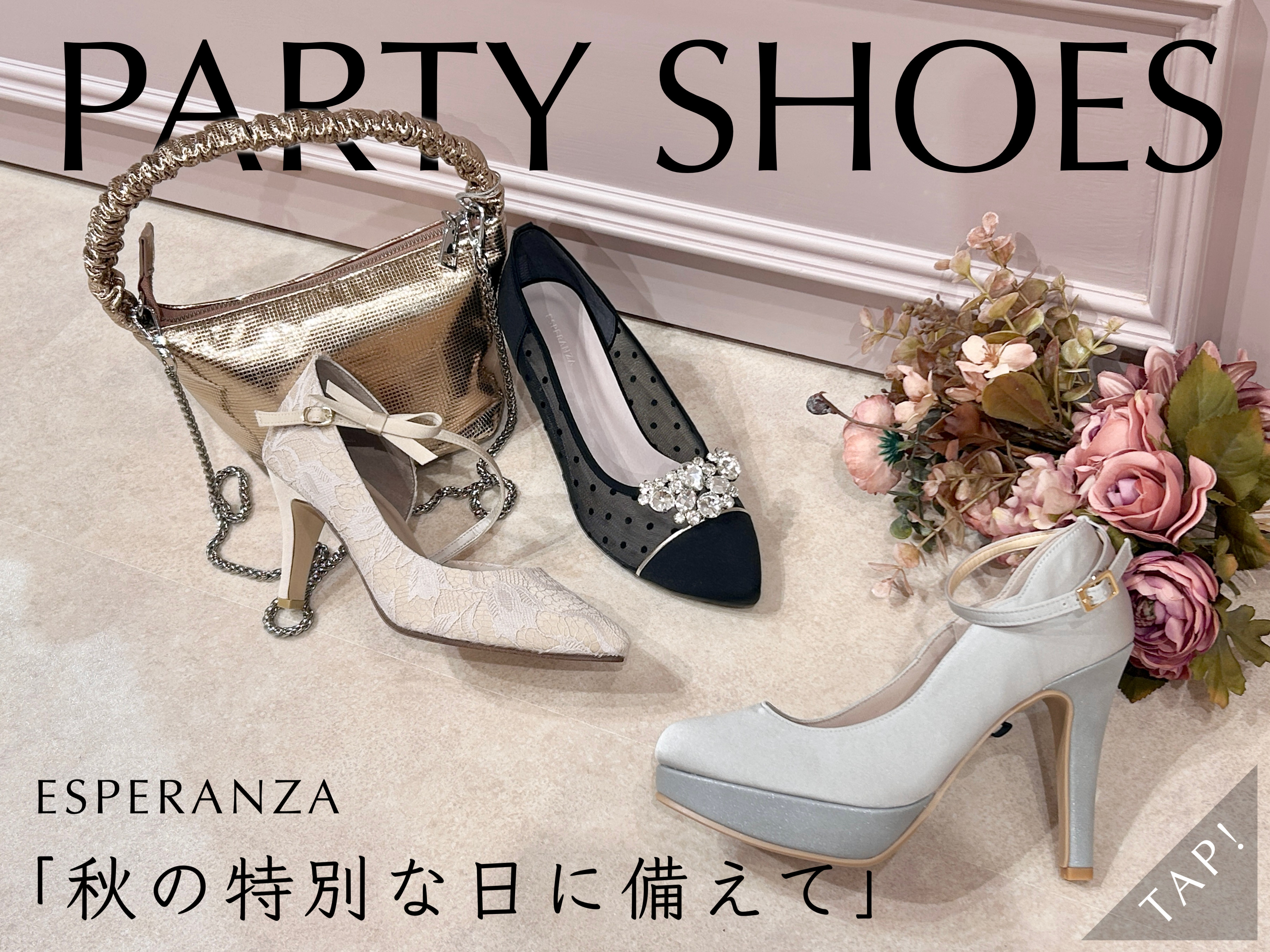 PARTY SHOES