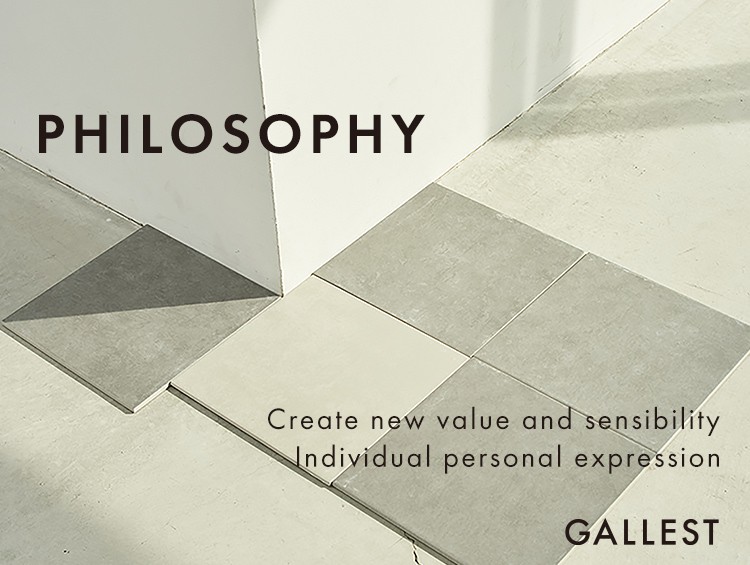 GALLEST PHILOSOPHY