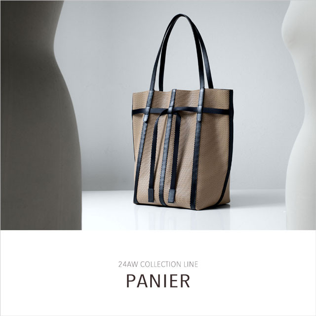 A/W2024 コレクションライン｜PANIER