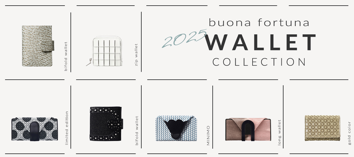 2025 buona fortuna wallet collection