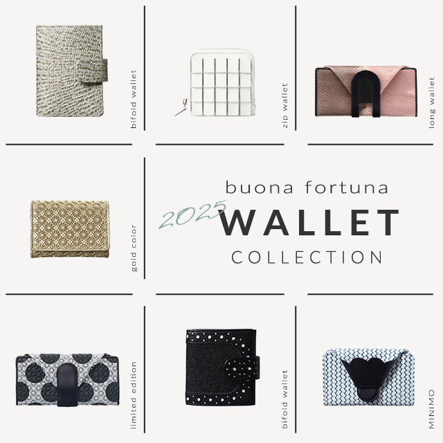 2025 buona fortuna wallet collection