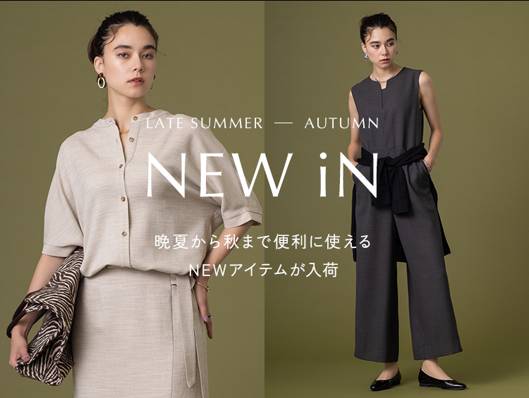 NEW iN   LATE SUMMER-AUTUMN VOL.2