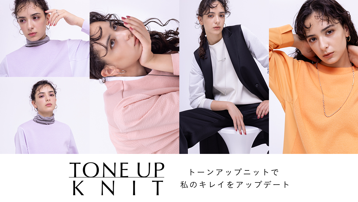 TONE UP KNIT