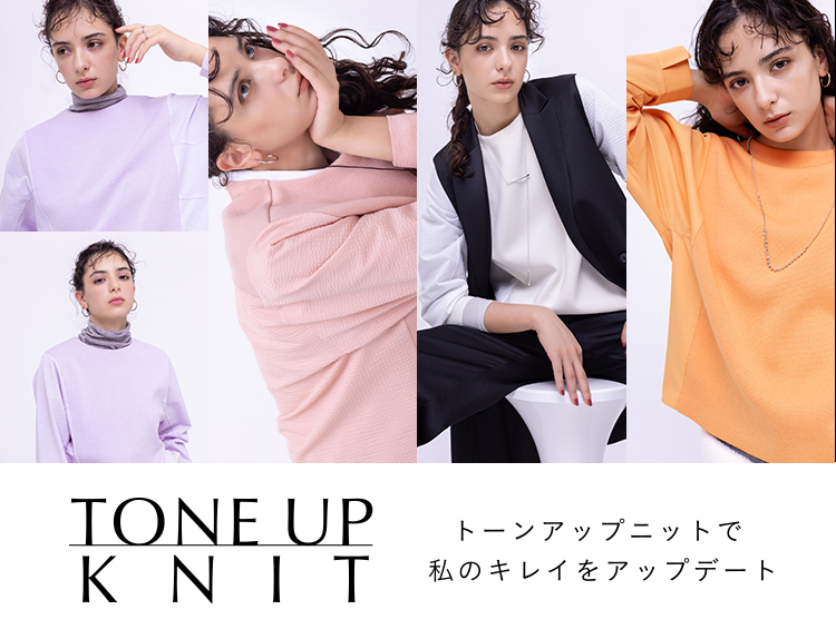 TONE UP KNIT