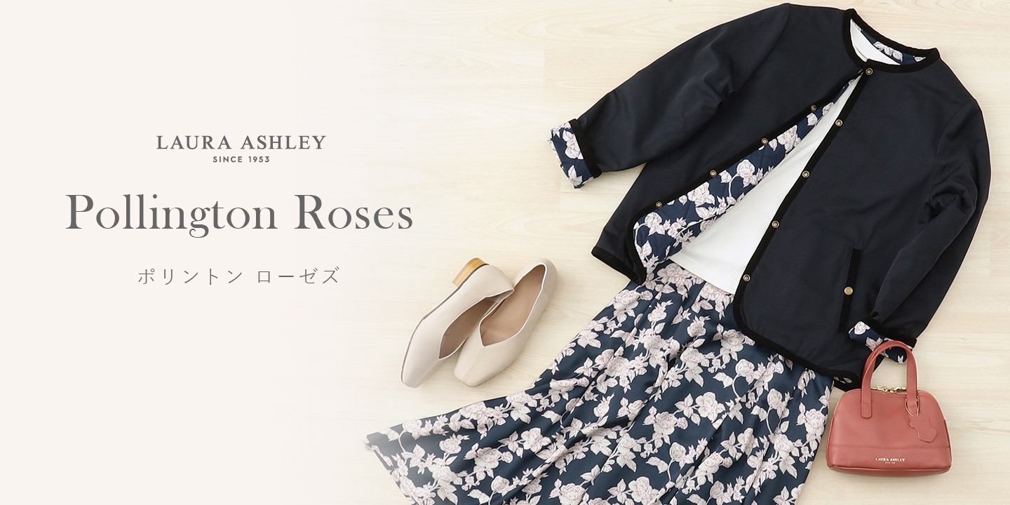 心が躍るトラベルシリーズ Pollington Roses｜Laura Ashley