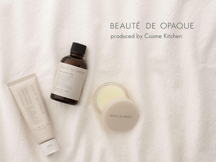 【BEAUTE DE OPAQUE produced by Cosme Kitchen】<br>コスメセレクトショップ「コスメキッチン」監修のアイテムを展開