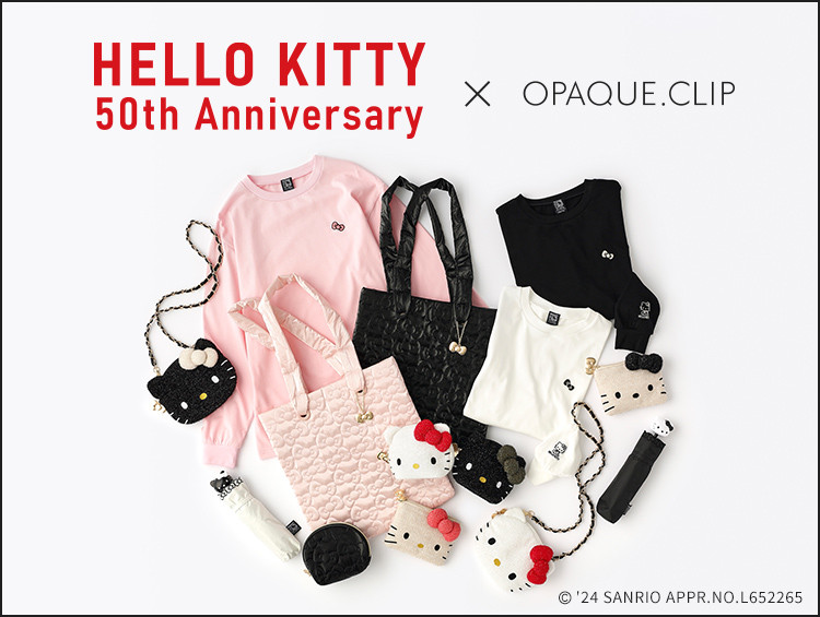 【HELLO KITTY × OPAQUE.CLIP】<br>コラボ第二弾