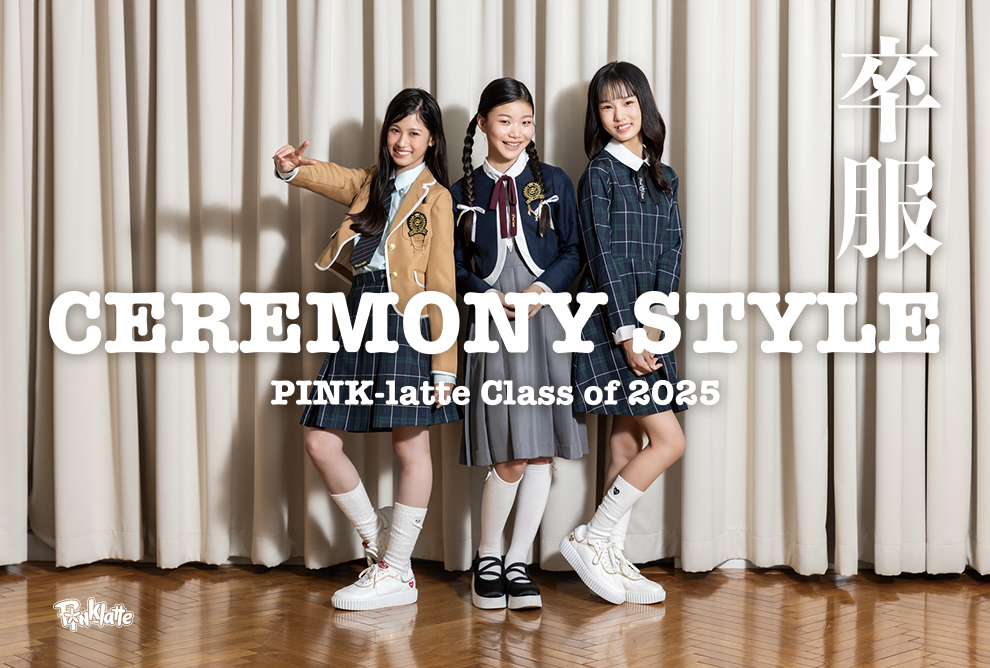 CEREMONY STYLE PINK-latte Class of 2025