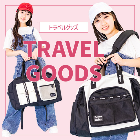 TRAVEL GOODS