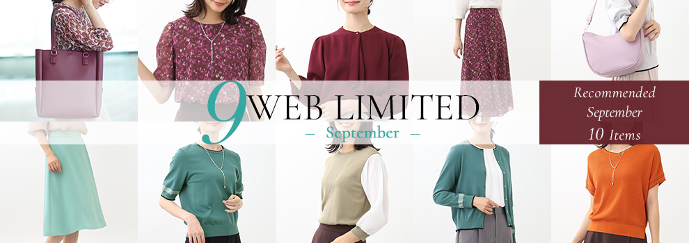 WEB LIMITED