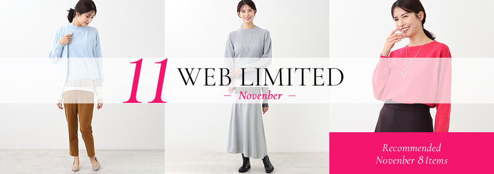 WEB LIMITED