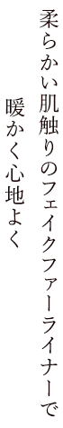 １着で３通りの着こなしができる万能アウター