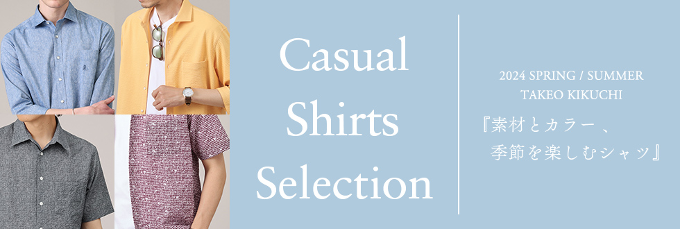 Casual Shirts Selection