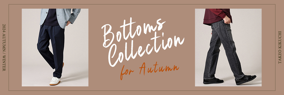 Bottoms Collection for Autumn