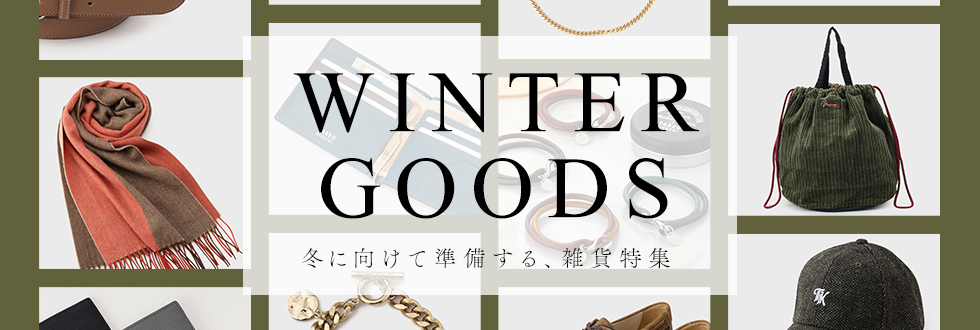 WINTER GOODS