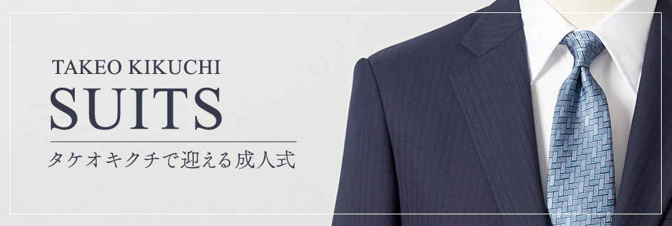 TAKEO KIKUCHI SUITS