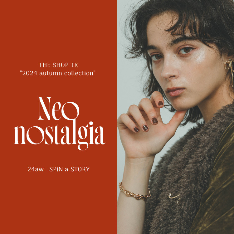 Neo nostalgia 2024 autumn/winter collection