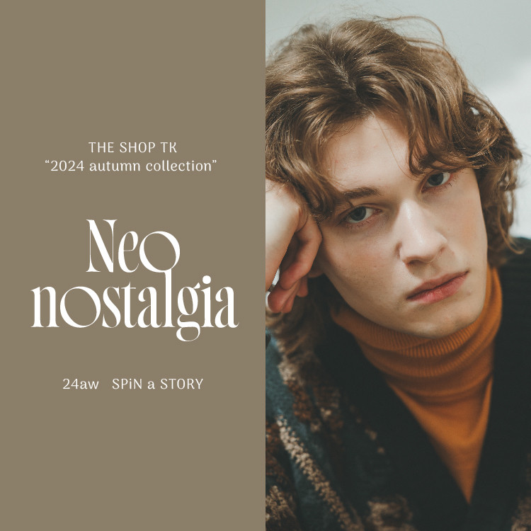 Neo nostalgia 2024 autumn/winter collection