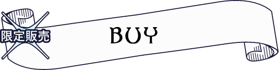 BUY