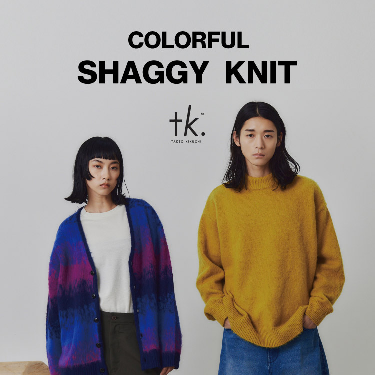 SHAGGY KNIT